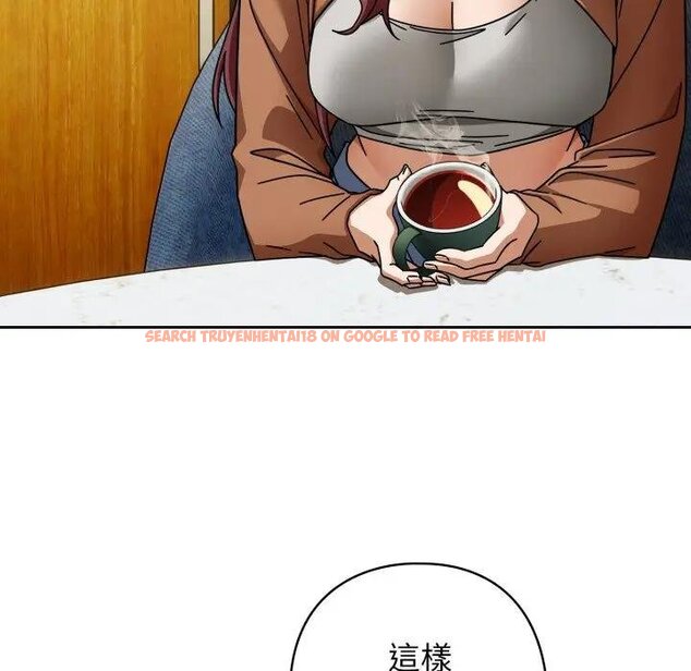 查看漫画調教開關：第二季 - 第30話 - www.tymanga.com中的4450891图片