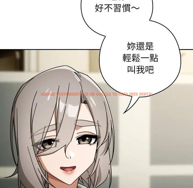 查看漫画調教開關：第二季 - 第30話 - www.tymanga.com中的4450892图片