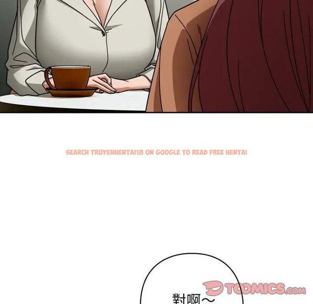 查看漫画調教開關：第二季 - 第30話 - www.tymanga.com中的4450904图片