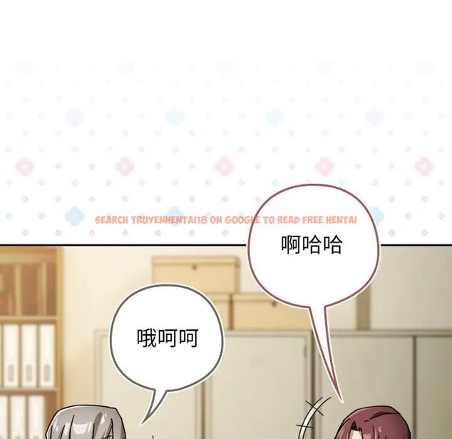 查看漫画調教開關：第二季 - 第30話 - www.tymanga.com中的4450909图片