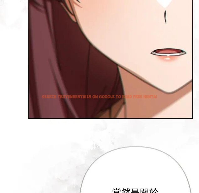 查看漫画調教開關：第二季 - 第30話 - www.tymanga.com中的4450916图片