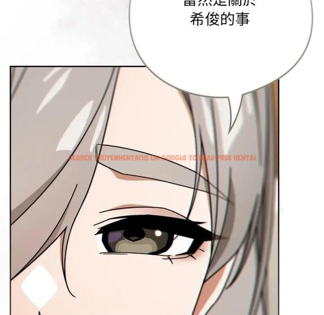 查看漫画調教開關：第二季 - 第30話 - www.tymanga.com中的4450917图片