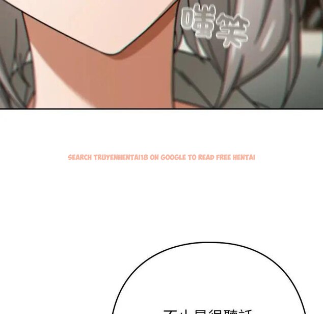 查看漫画調教開關：第二季 - 第30話 - www.tymanga.com中的4450934图片