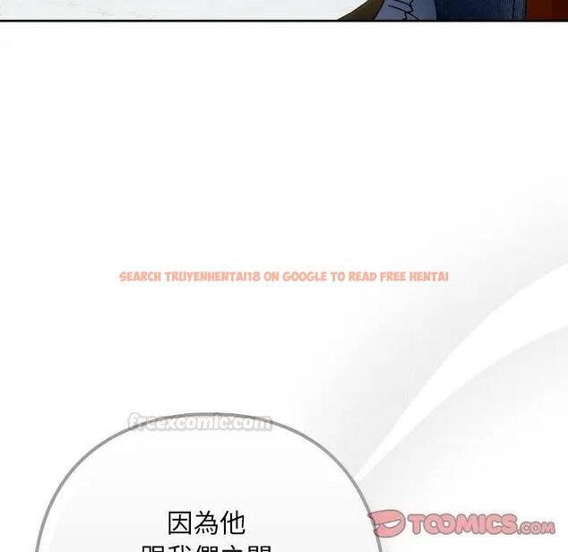 查看漫画調教開關：第二季 - 第30話 - www.tymanga.com中的4450940图片