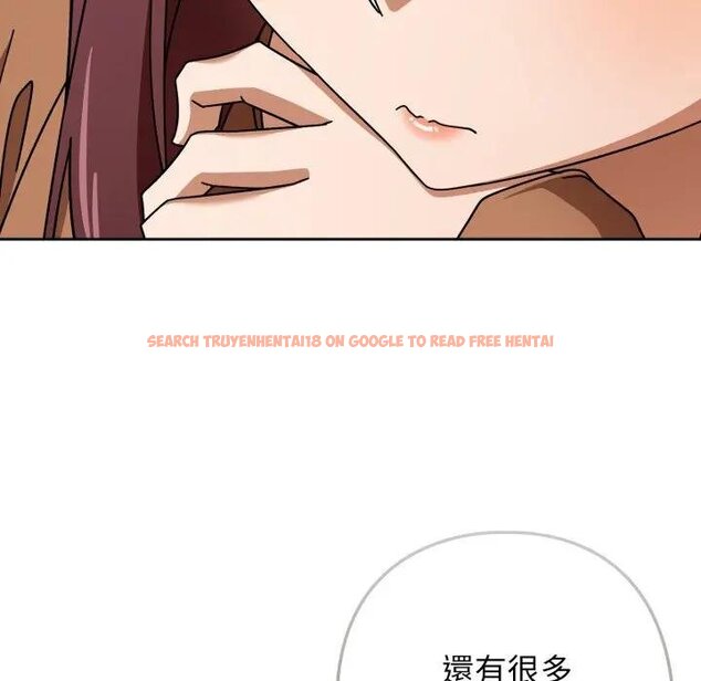 查看漫画調教開關：第二季 - 第30話 - www.tymanga.com中的4450942图片