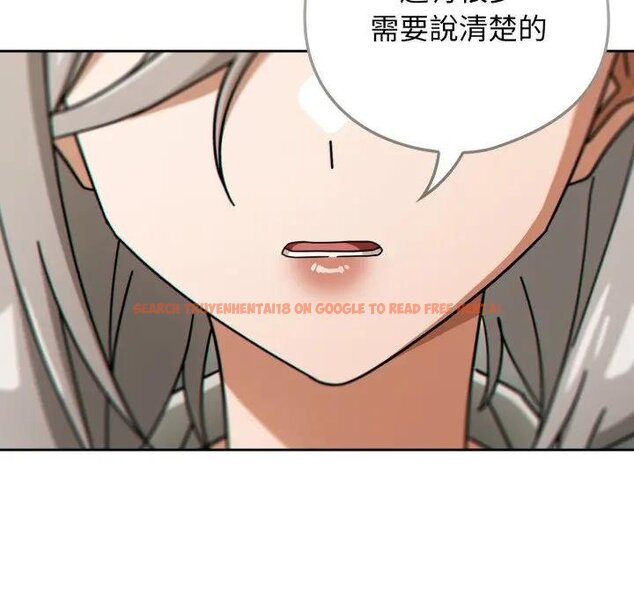 查看漫画調教開關：第二季 - 第30話 - www.tymanga.com中的4450943图片