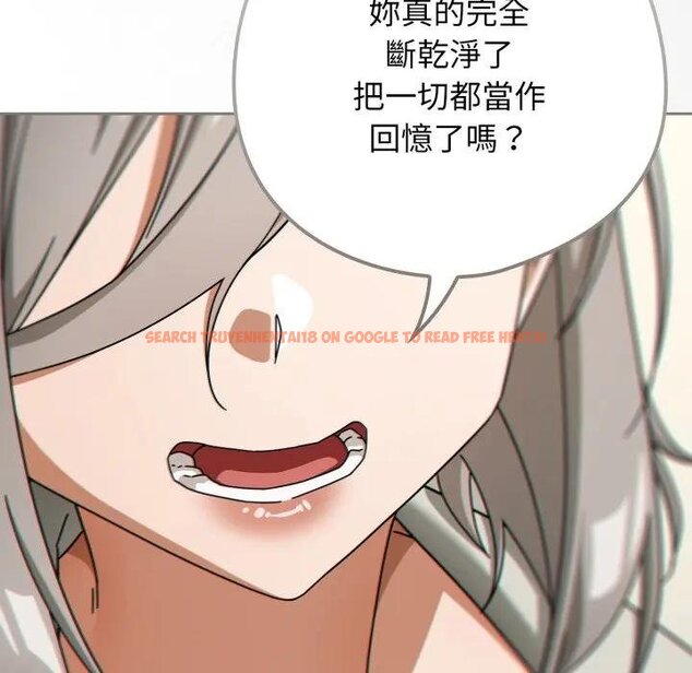 查看漫画調教開關：第二季 - 第30話 - www.tymanga.com中的4450951图片