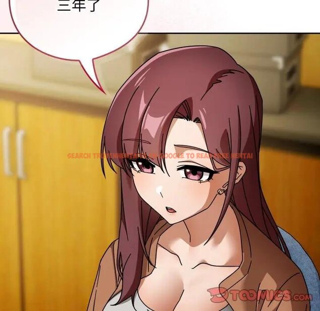 查看漫画調教開關：第二季 - 第30話 - www.tymanga.com中的4450958图片