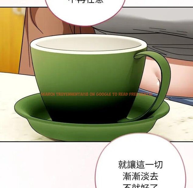 查看漫画調教開關：第二季 - 第30話 - www.tymanga.com中的4450960图片