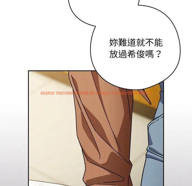 查看漫画調教開關：第二季 - 第30話 - www.tymanga.com中的4450980图片