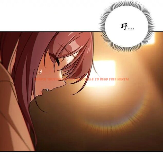 查看漫画調教開關：第二季 - 第30話 - www.tymanga.com中的4450996图片