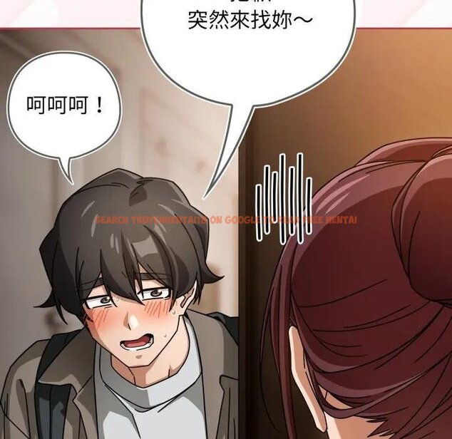 查看漫画調教開關：第二季 - 第30話 - www.tymanga.com中的4451017图片