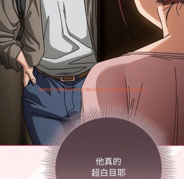 查看漫画調教開關：第二季 - 第30話 - www.tymanga.com中的4451018图片