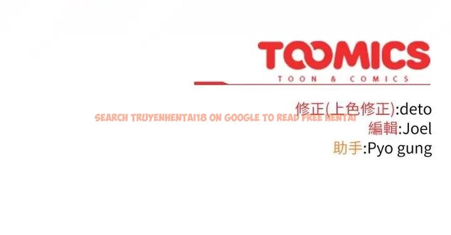 查看漫画調教開關：第二季 - 第30話 - www.tymanga.com中的4451020图片