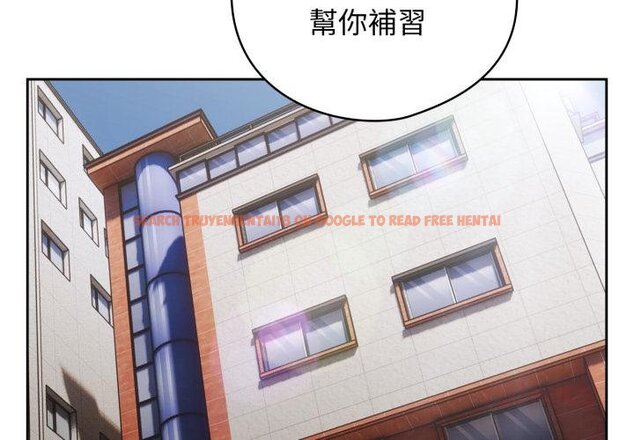 查看漫画調教開關：第二季 - 第31話 - www.tymanga.com中的4451023图片