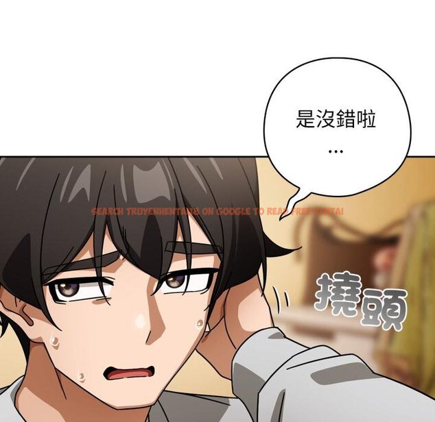 查看漫画調教開關：第二季 - 第31話 - www.tymanga.com中的4451027图片