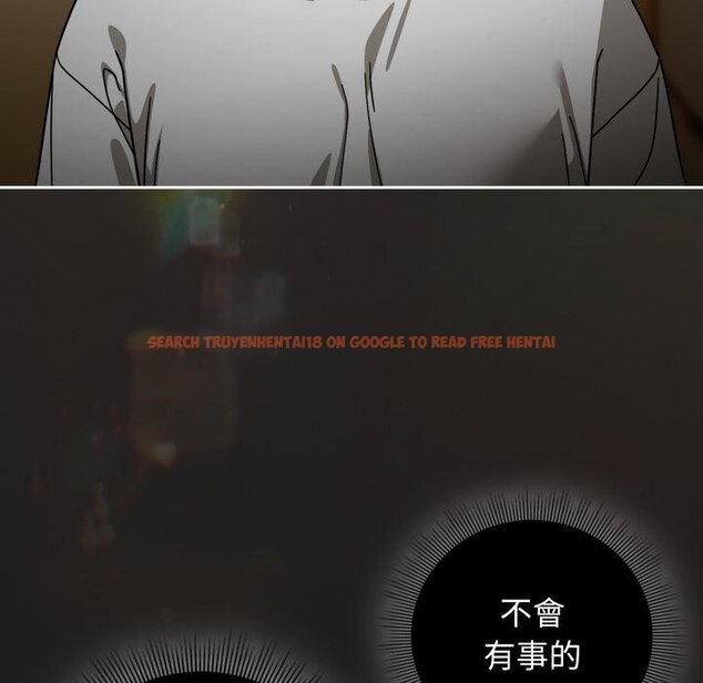 查看漫画調教開關：第二季 - 第31話 - www.tymanga.com中的4451034图片