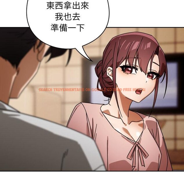 查看漫画調教開關：第二季 - 第31話 - www.tymanga.com中的4451040图片