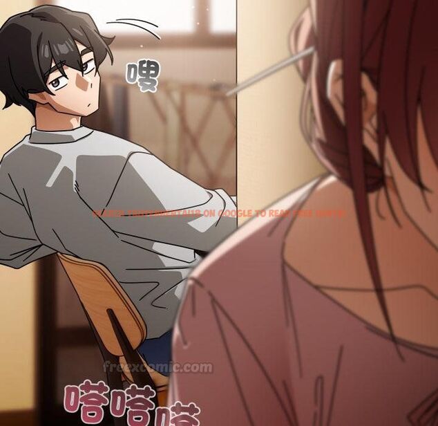 查看漫画調教開關：第二季 - 第31話 - www.tymanga.com中的4451050图片