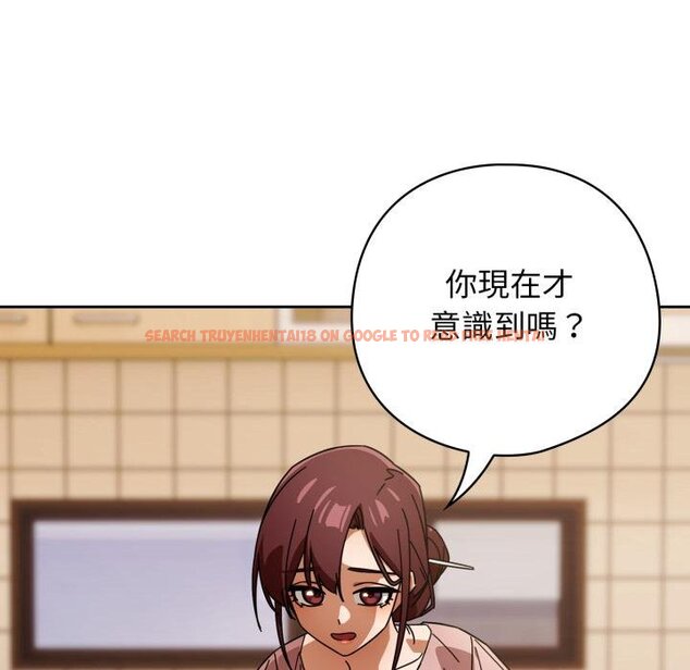 查看漫画調教開關：第二季 - 第31話 - www.tymanga.com中的4451059图片