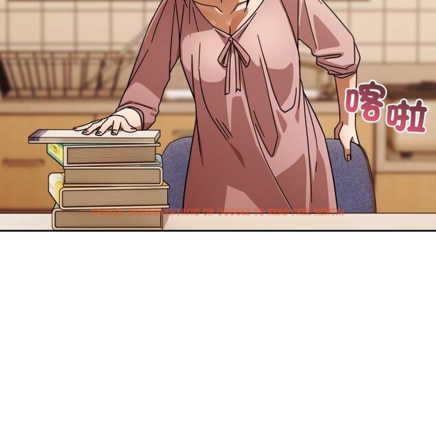 查看漫画調教開關：第二季 - 第31話 - www.tymanga.com中的4451060图片