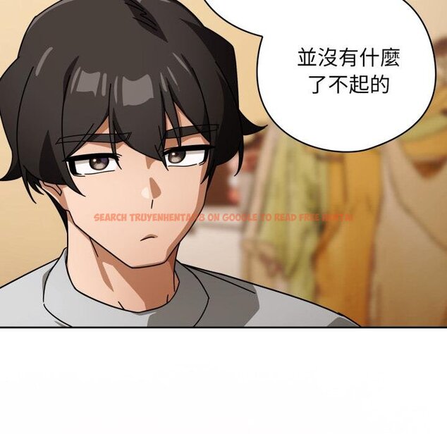 查看漫画調教開關：第二季 - 第31話 - www.tymanga.com中的4451073图片