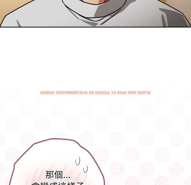 查看漫画調教開關：第二季 - 第31話 - www.tymanga.com中的4451078图片