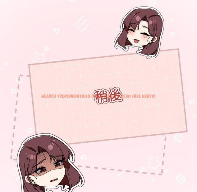 查看漫画調教開關：第二季 - 第31話 - www.tymanga.com中的4451090图片