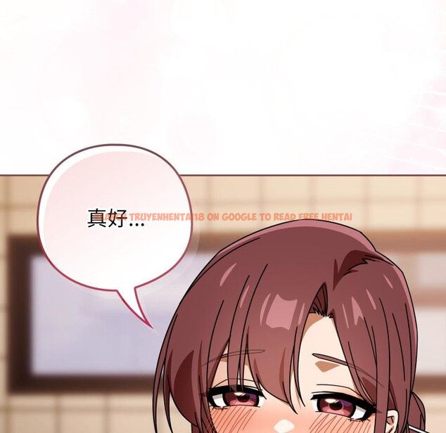 查看漫画調教開關：第二季 - 第31話 - www.tymanga.com中的4451099图片