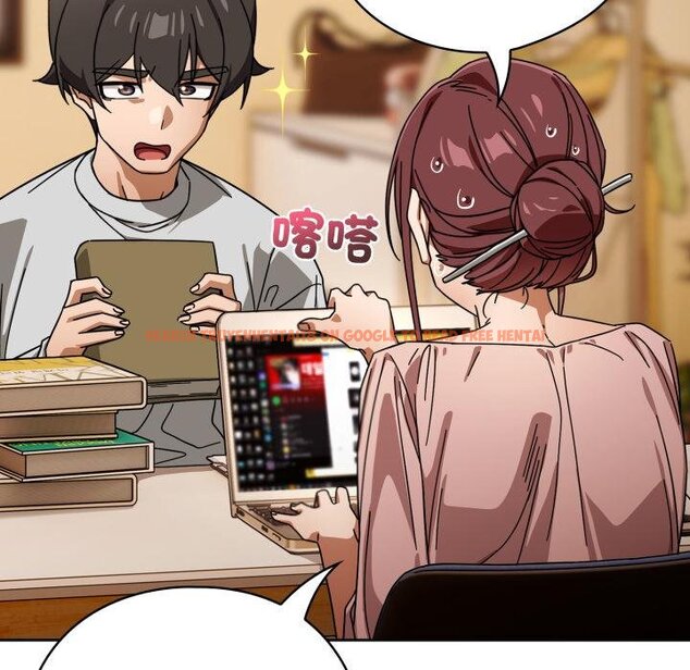 查看漫画調教開關：第二季 - 第31話 - www.tymanga.com中的4451106图片