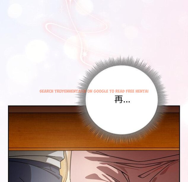 查看漫画調教開關：第二季 - 第31話 - www.tymanga.com中的4451143图片