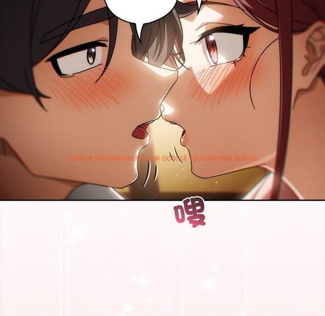 查看漫画調教開關：第二季 - 第31話 - www.tymanga.com中的4451154图片