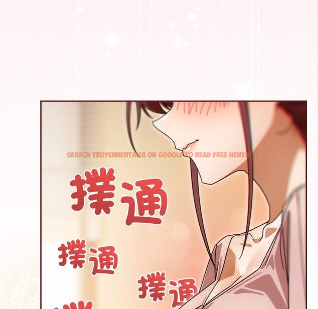 查看漫画調教開關：第二季 - 第31話 - www.tymanga.com中的4451157图片