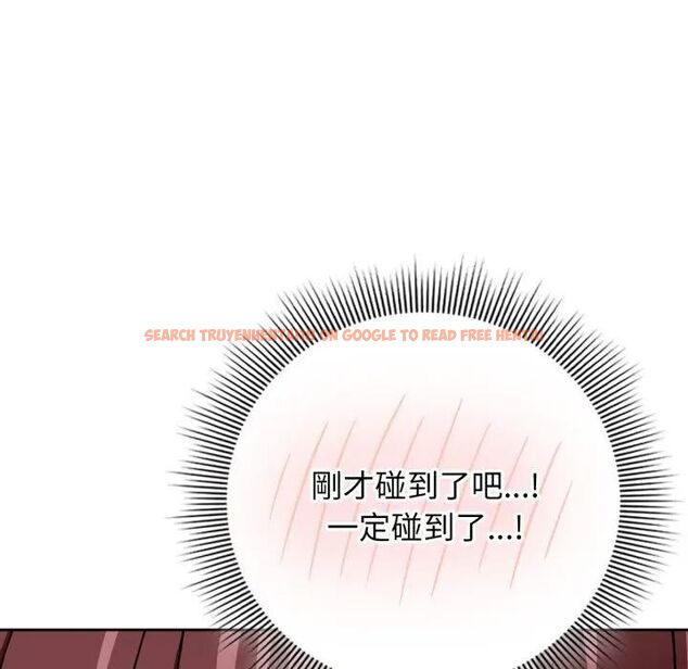 查看漫画調教開關:第二季 - 第32話 - tymanga.com中的4471039图片 查看漫画調教開關:第二季 - 第32話 - tymanga.com中的4471039图片