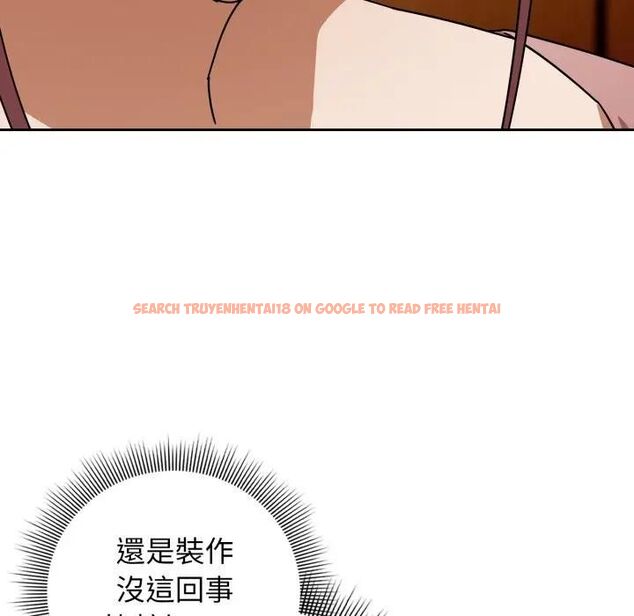 查看漫画調教開關:第二季 - 第32話 - tymanga.com中的4471041图片 查看漫画調教開關:第二季 - 第32話 - tymanga.com中的4471041图片