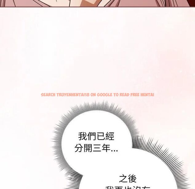 查看漫画調教開關:第二季 - 第32話 - tymanga.com中的4471046图片 查看漫画調教開關:第二季 - 第32話 - tymanga.com中的4471046图片