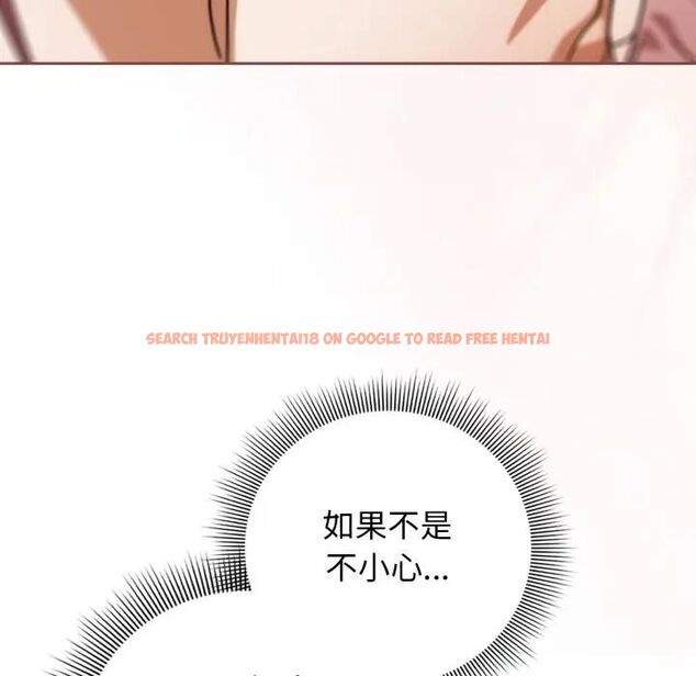 查看漫画調教開關:第二季 - 第32話 - tymanga.com中的4471048图片 查看漫画調教開關:第二季 - 第32話 - tymanga.com中的4471048图片