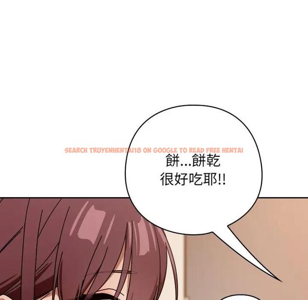 查看漫画調教開關:第二季 - 第32話 - tymanga.com中的4471056图片 查看漫画調教開關:第二季 - 第32話 - tymanga.com中的4471056图片
