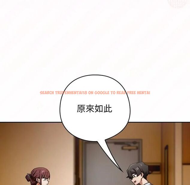 查看漫画調教開關:第二季 - 第32話 - tymanga.com中的4471061图片 查看漫画調教開關:第二季 - 第32話 - tymanga.com中的4471061图片