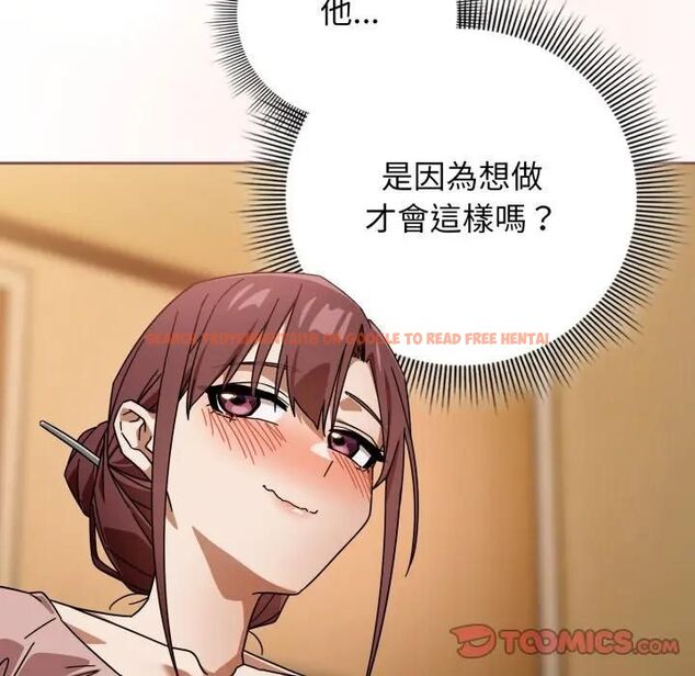 查看漫画調教開關:第二季 - 第32話 - tymanga.com中的4471069图片 查看漫画調教開關:第二季 - 第32話 - tymanga.com中的4471069图片