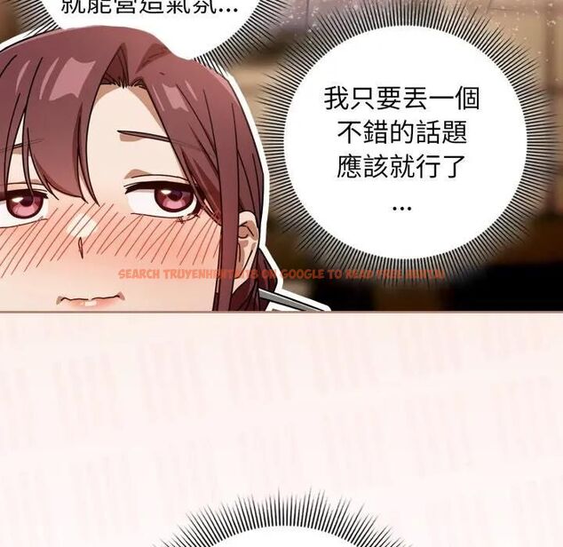 查看漫画調教開關:第二季 - 第32話 - tymanga.com中的4471075图片 查看漫画調教開關:第二季 - 第32話 - tymanga.com中的4471075图片