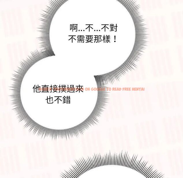 查看漫画調教開關:第二季 - 第32話 - tymanga.com中的4471076图片 查看漫画調教開關:第二季 - 第32話 - tymanga.com中的4471076图片