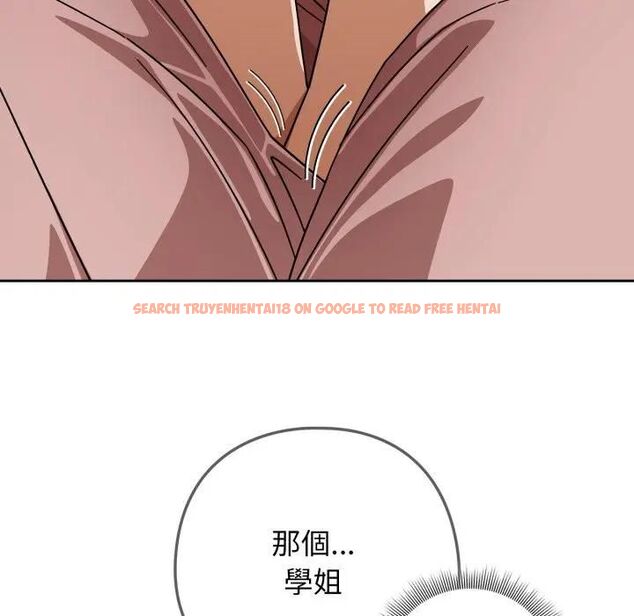 查看漫画調教開關:第二季 - 第32話 - tymanga.com中的4471081图片 查看漫画調教開關:第二季 - 第32話 - tymanga.com中的4471081图片
