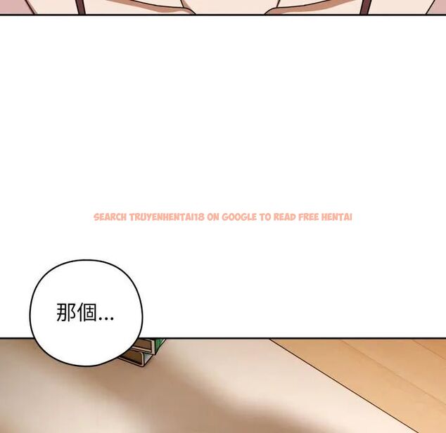 查看漫画調教開關:第二季 - 第32話 - tymanga.com中的4471083图片 查看漫画調教開關:第二季 - 第32話 - tymanga.com中的4471083图片