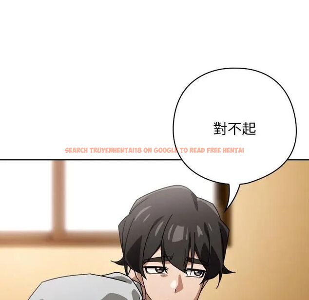 查看漫画調教開關:第二季 - 第32話 - tymanga.com中的4471085图片 查看漫画調教開關:第二季 - 第32話 - tymanga.com中的4471085图片