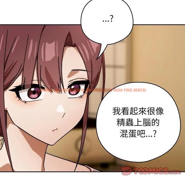 查看漫画調教開關:第二季 - 第32話 - tymanga.com中的4471087图片 查看漫画調教開關:第二季 - 第32話 - tymanga.com中的4471087图片