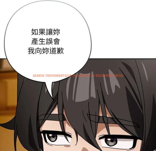 查看漫画調教開關:第二季 - 第32話 - tymanga.com中的4471093图片 查看漫画調教開關:第二季 - 第32話 - tymanga.com中的4471093图片