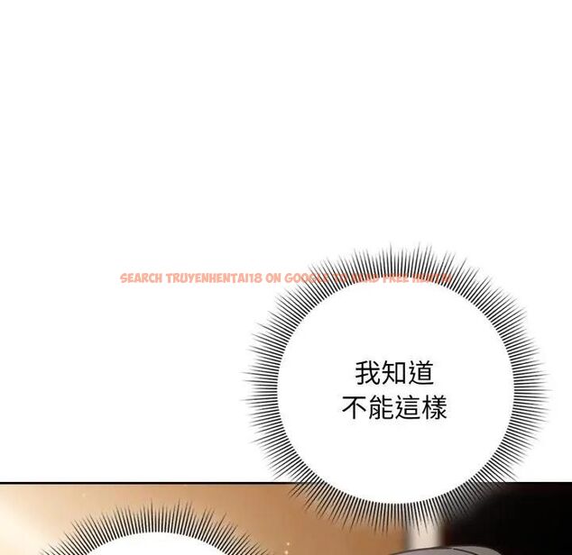 查看漫画調教開關:第二季 - 第32話 - tymanga.com中的4471122图片 查看漫画調教開關:第二季 - 第32話 - tymanga.com中的4471122图片