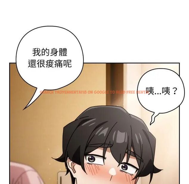 查看漫画調教開關:第二季 - 第32話 - tymanga.com中的4471127图片 查看漫画調教開關:第二季 - 第32話 - tymanga.com中的4471127图片