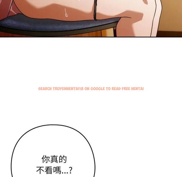 查看漫画調教開關:第二季 - 第32話 - tymanga.com中的4471146图片 查看漫画調教開關:第二季 - 第32話 - tymanga.com中的4471146图片